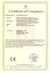 Китай China Static Technology Online Marketplace Сертификаты
